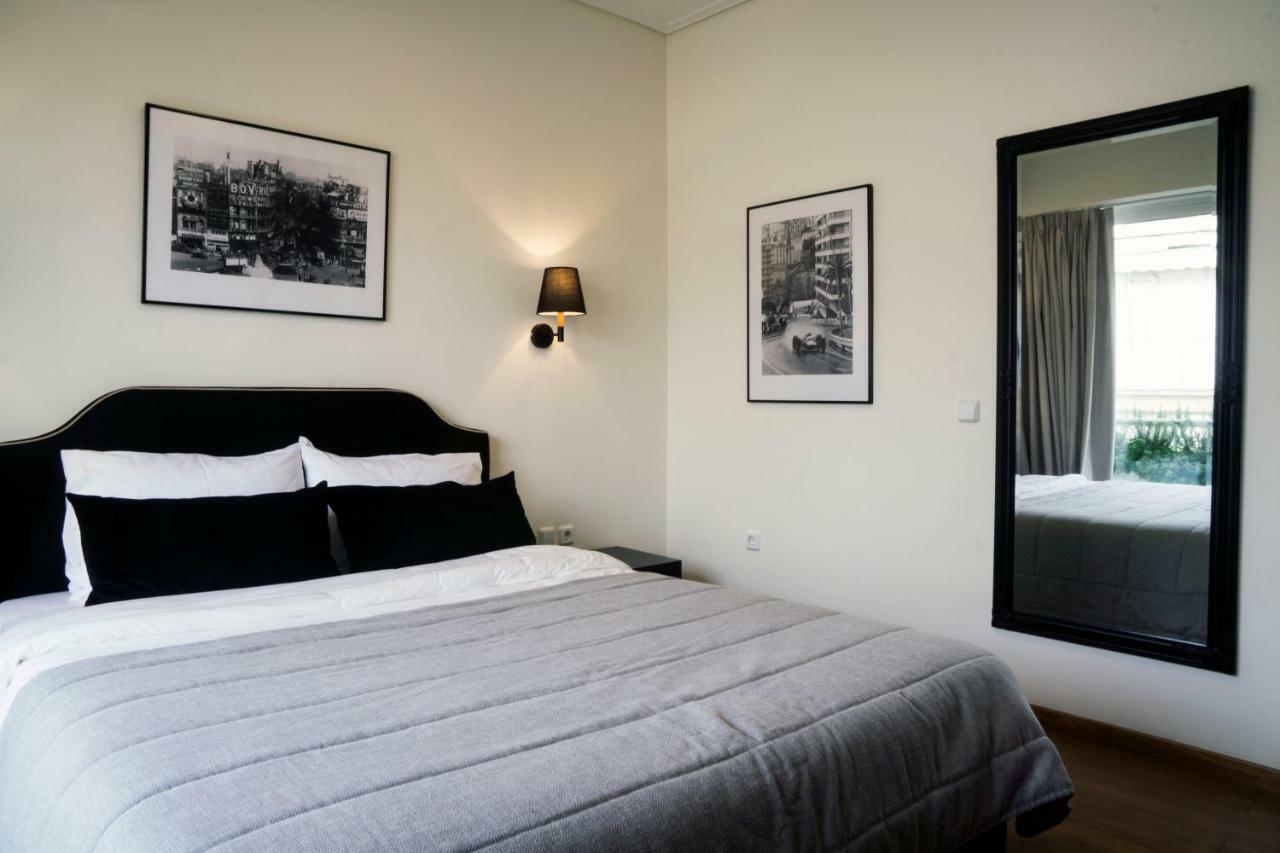 Appartement Edition Athènes